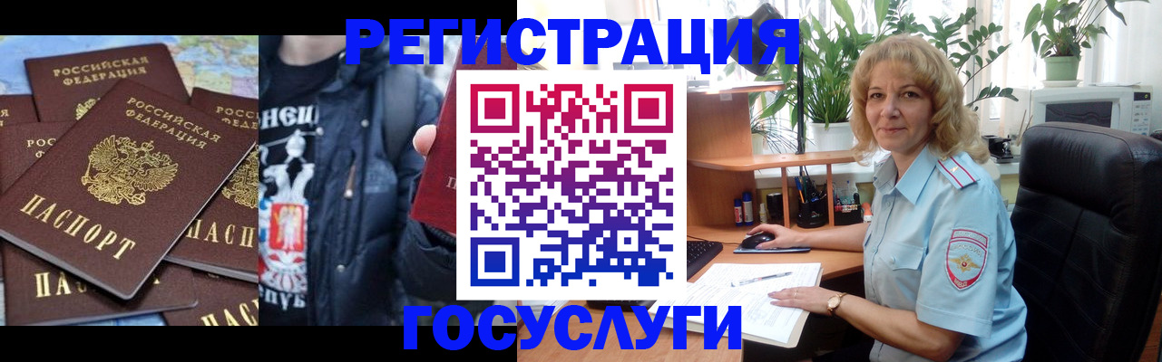 форма 3 в Сорске